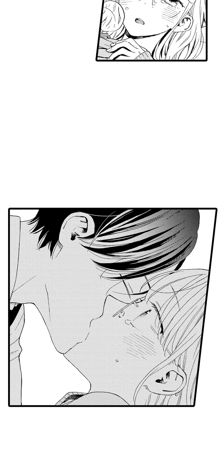 爱上我的初恋漫画,第7章：不排斥5图