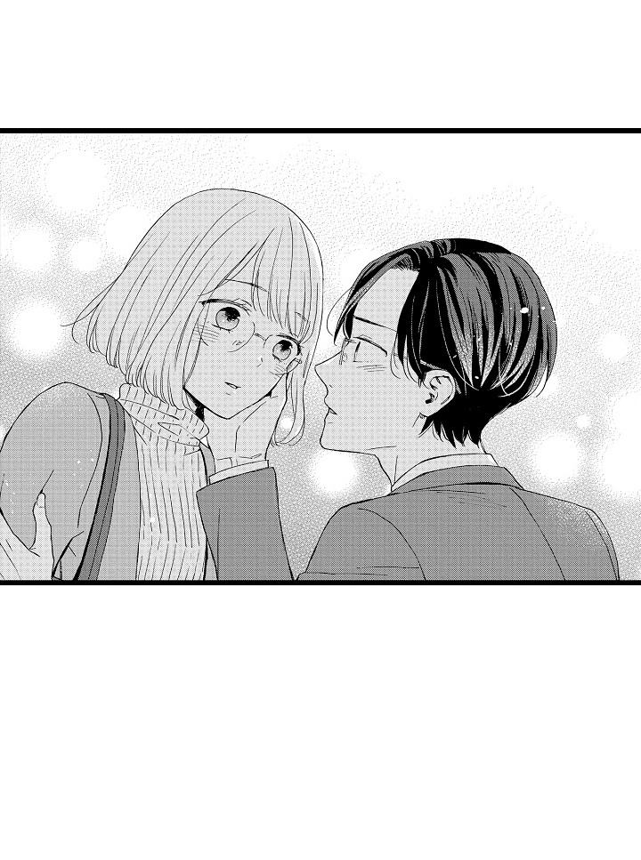 爱上我自己漫画,第2章：解围2图