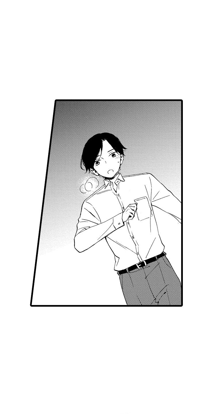 爱上最初的你演员表漫画,第19章：鼓起勇气5图