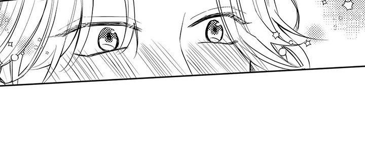 化妆逆袭花美男漫画,第13章：他们是情侣5图