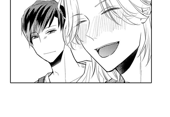 化妆逆袭花美男漫画,第18章：抓到了3图