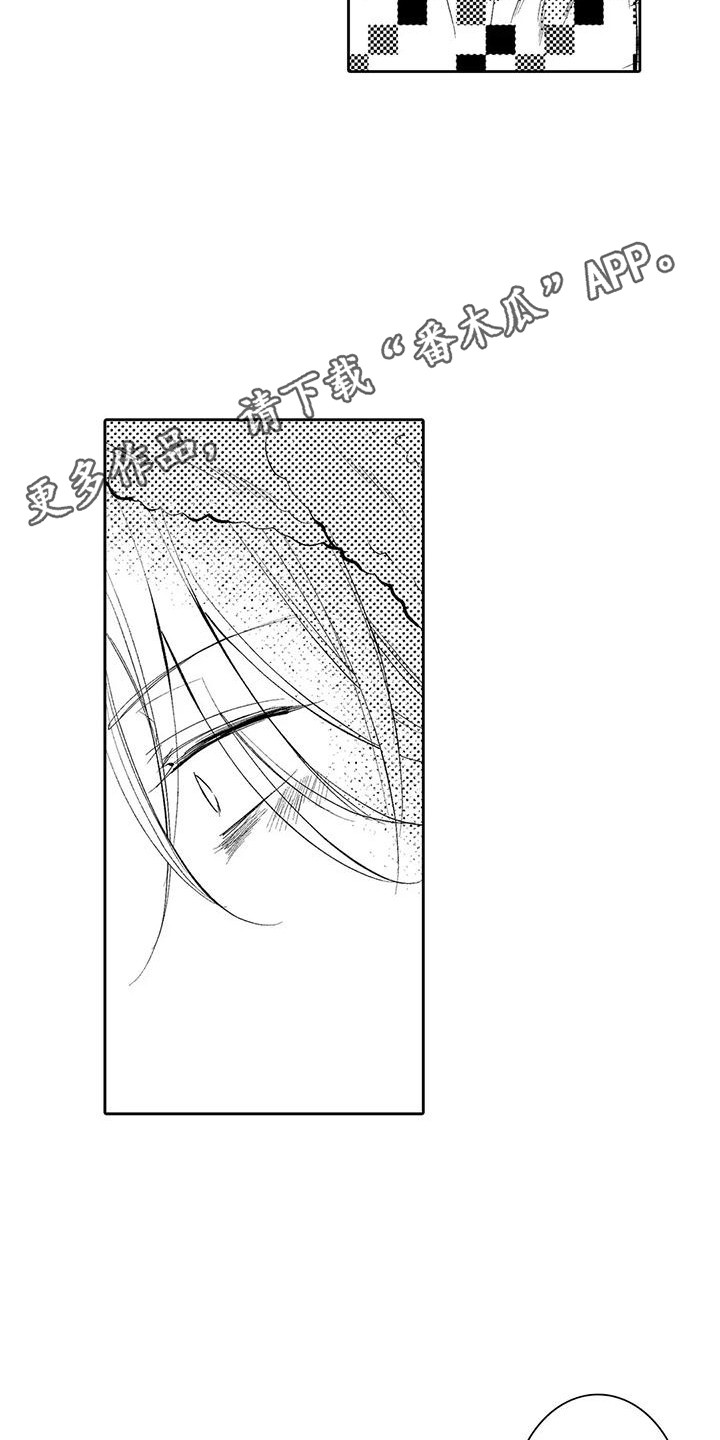 化妆逆袭花美男漫画,第24章：不需要化妆了1图