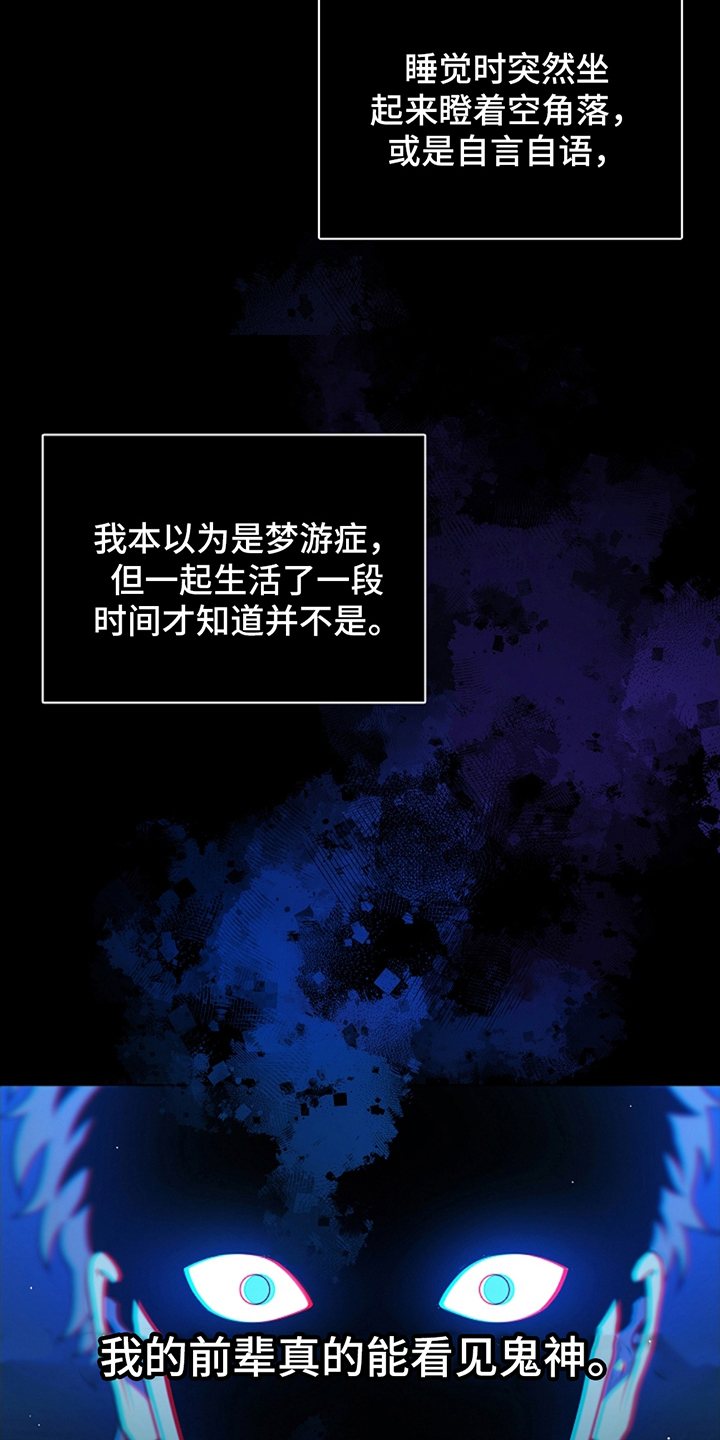 第1章：论坛2