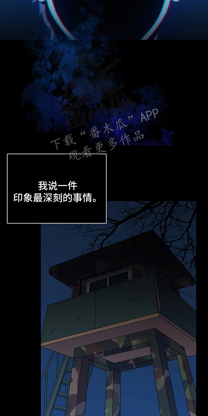 第1章：论坛3