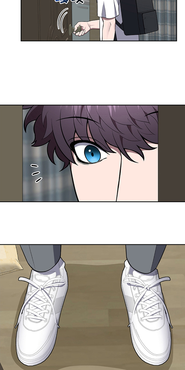 蓝目鬼眼漫画,第22章：什么情况5图