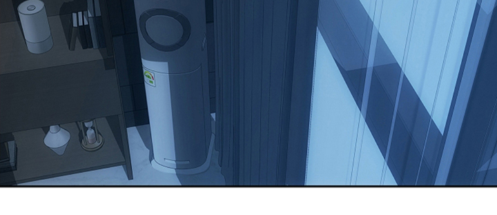 蓝眼泪鬼纶漫画,第17章：一派胡言3图