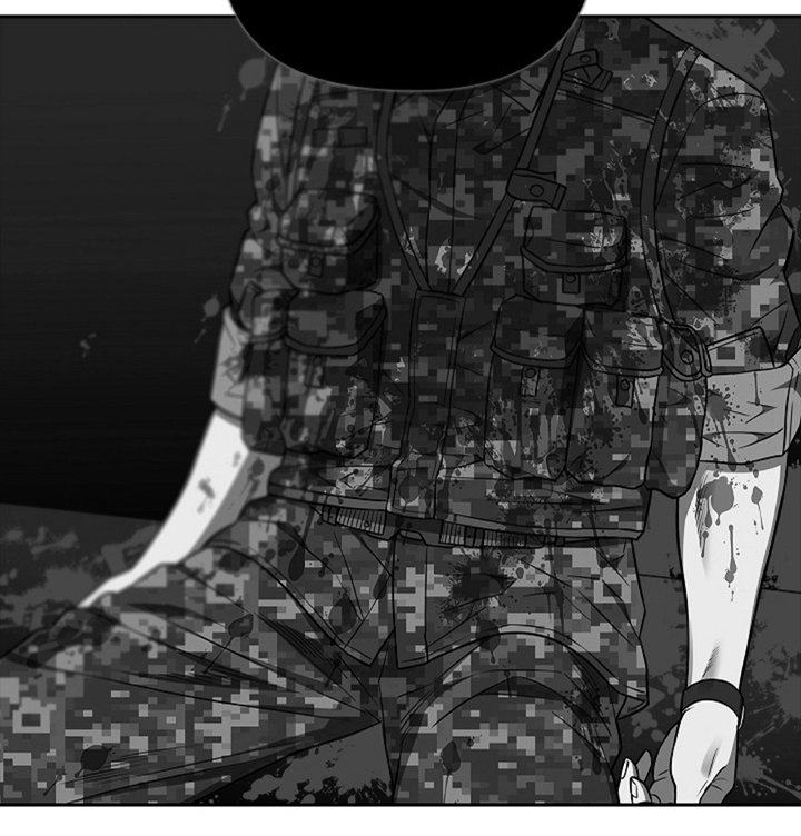 prs鬼眼蓝漫画,第3章：传闻一样1图