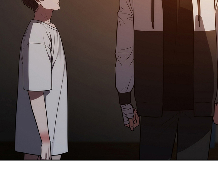 蓝目鬼眼漫画,第13章：巫师5图