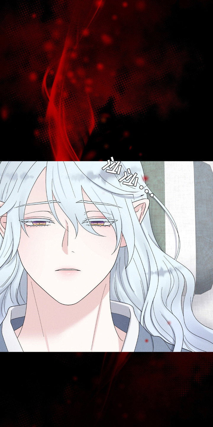 螭龙纹饰漫画,第11章：循环往复4图