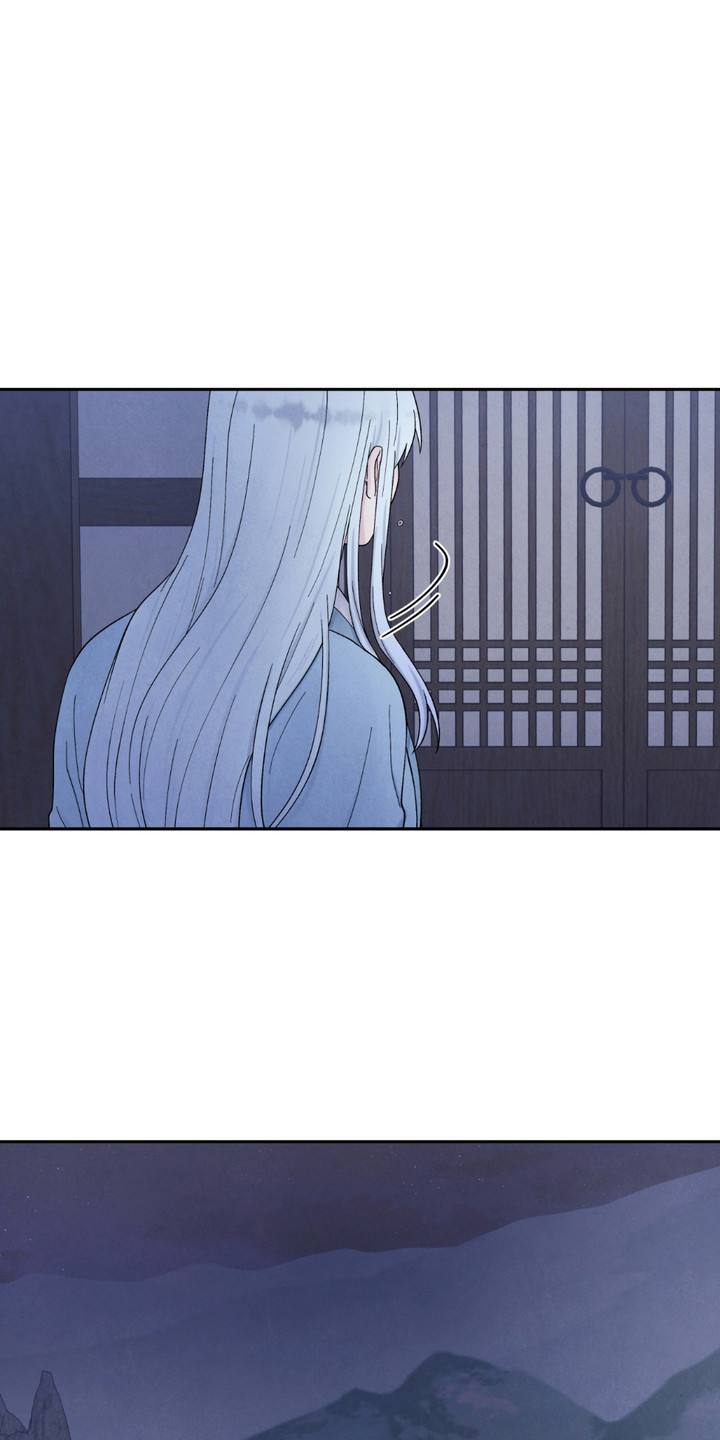 化螭为龙漫画,第10章：交出灵魂4图