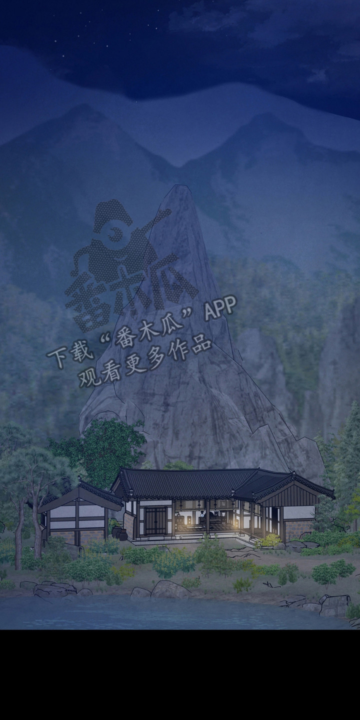 螭龙纹饰漫画,第11章：循环往复4图