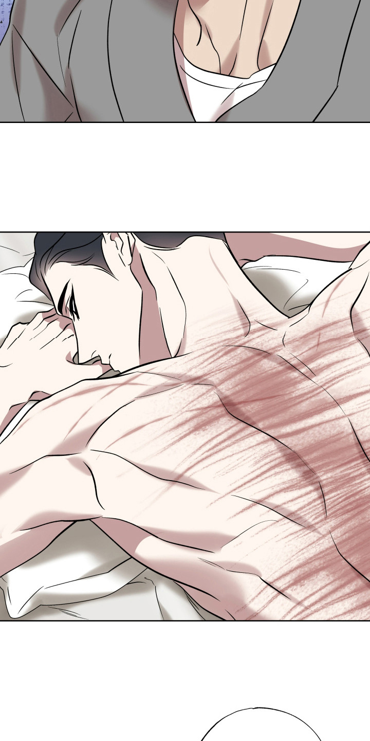 调查神明漫画,第13章：受罚形式4图
