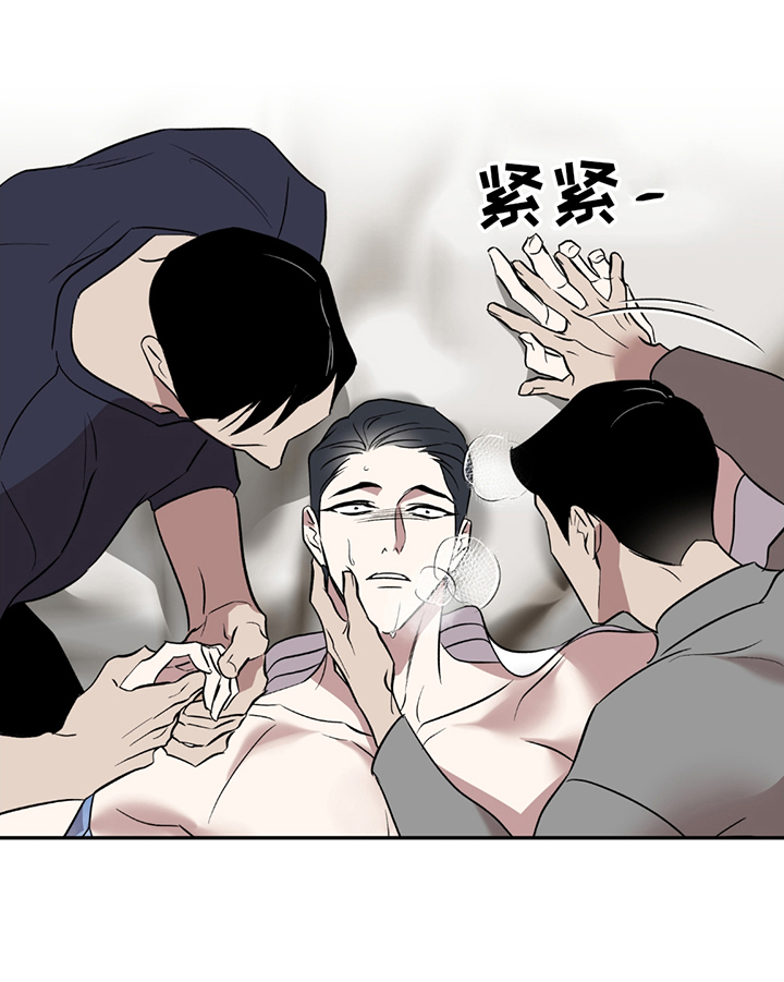 调查神明漫画,第1章：神灵5图