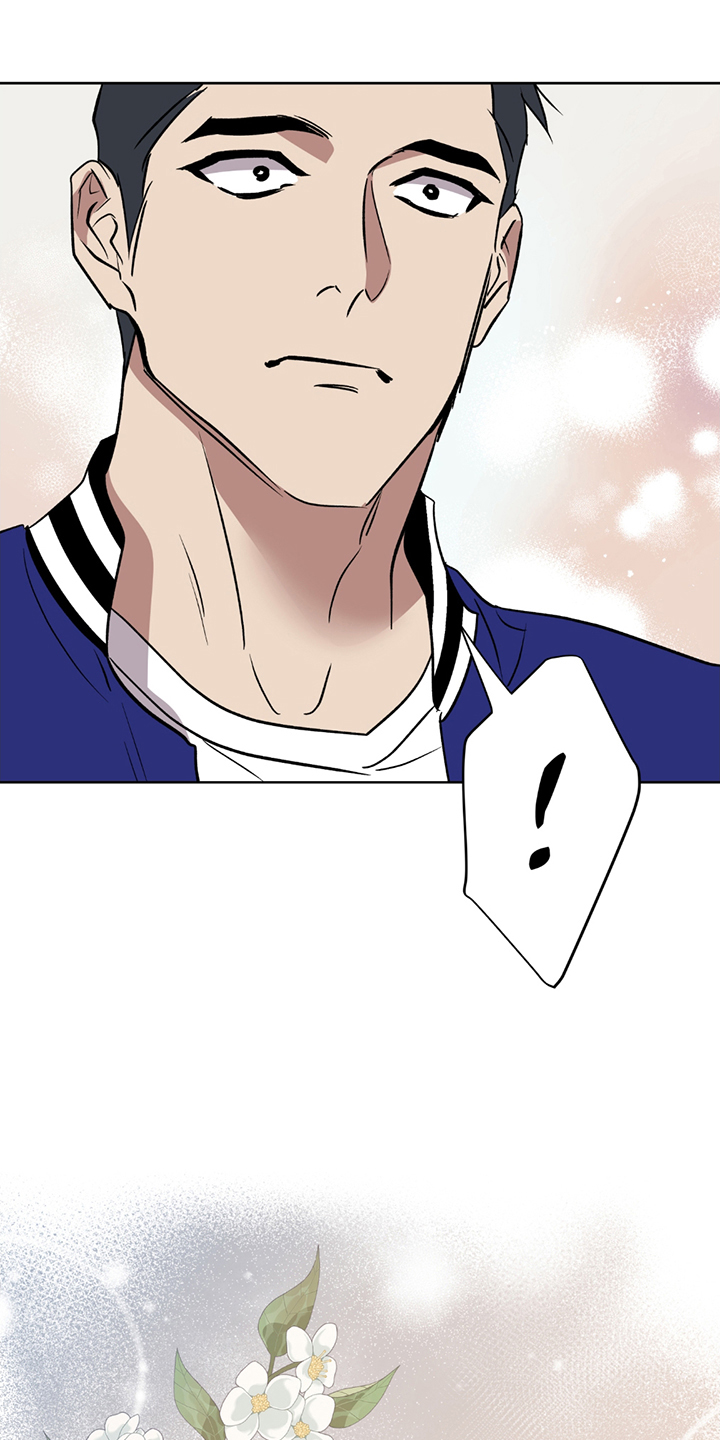 调查神明漫画,第2章：教主1图