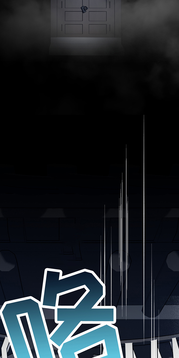 调查神明漫画,第10章：拒绝2图