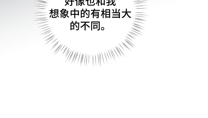 调查神明漫画,第12章：神的力量5图