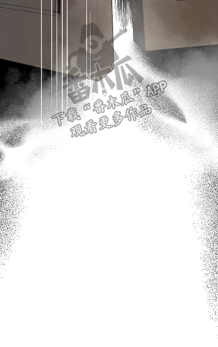 调查神明漫画,第10章：拒绝4图