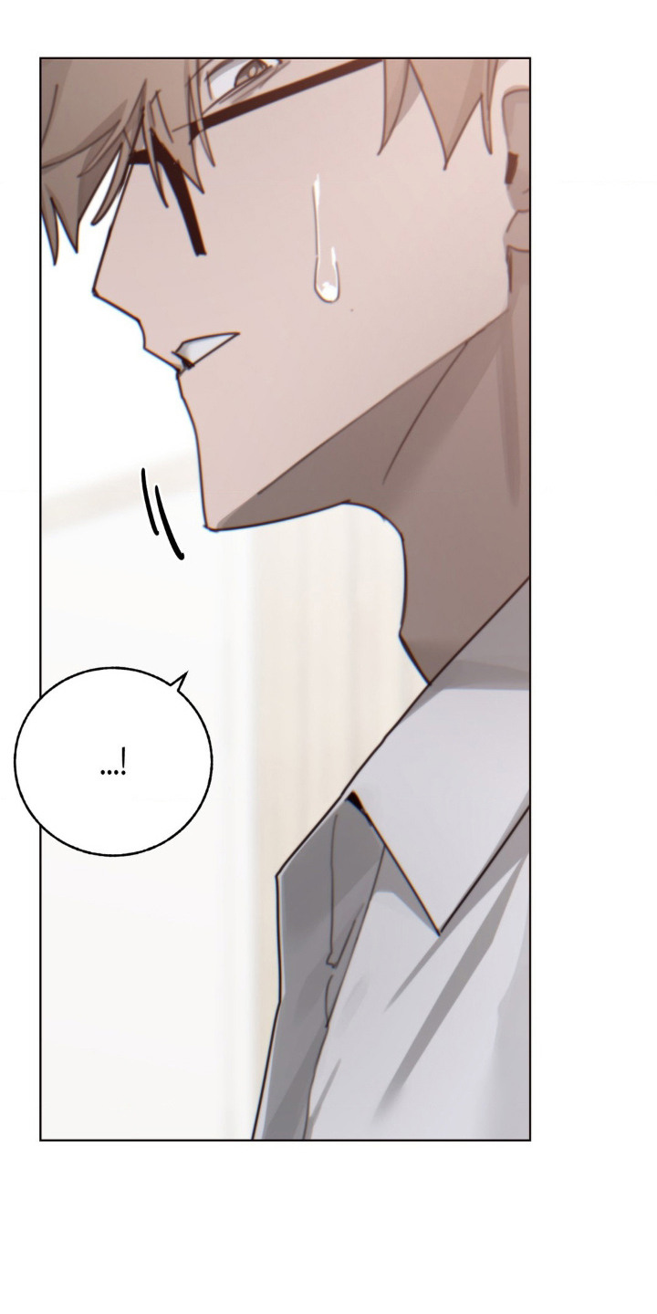 婚礼邂逅漫画,第23章：挽留1图