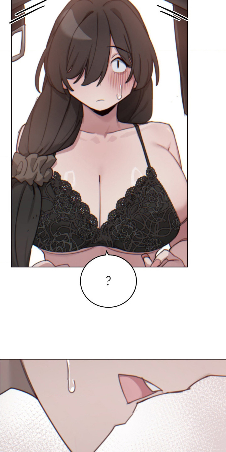 婚礼邂逅漫画,第23章：挽留1图