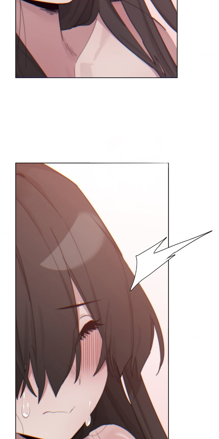 婚礼邂逅漫画,第19章：想念4图