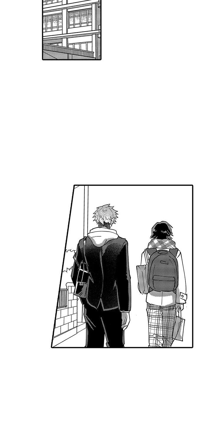 我的男友最可爱漫画,第12章：同好4图