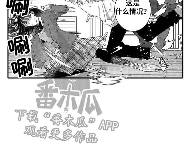 第21章：很可爱0