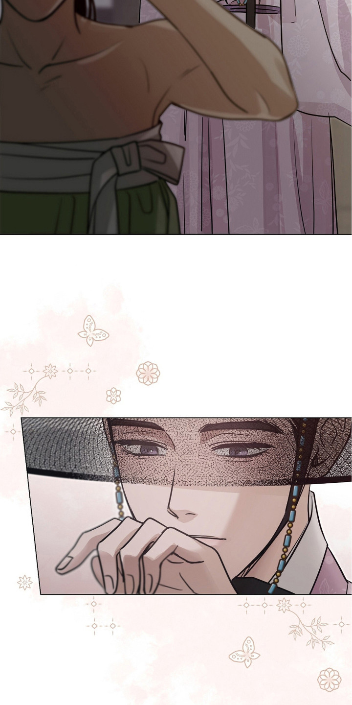 街头说书人漫画,第4章：换装3图