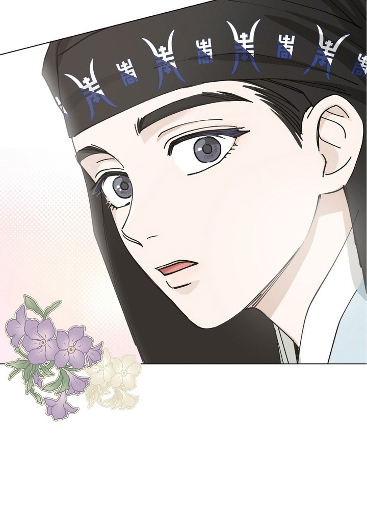 街头说书人漫画,第8章：礼物4图