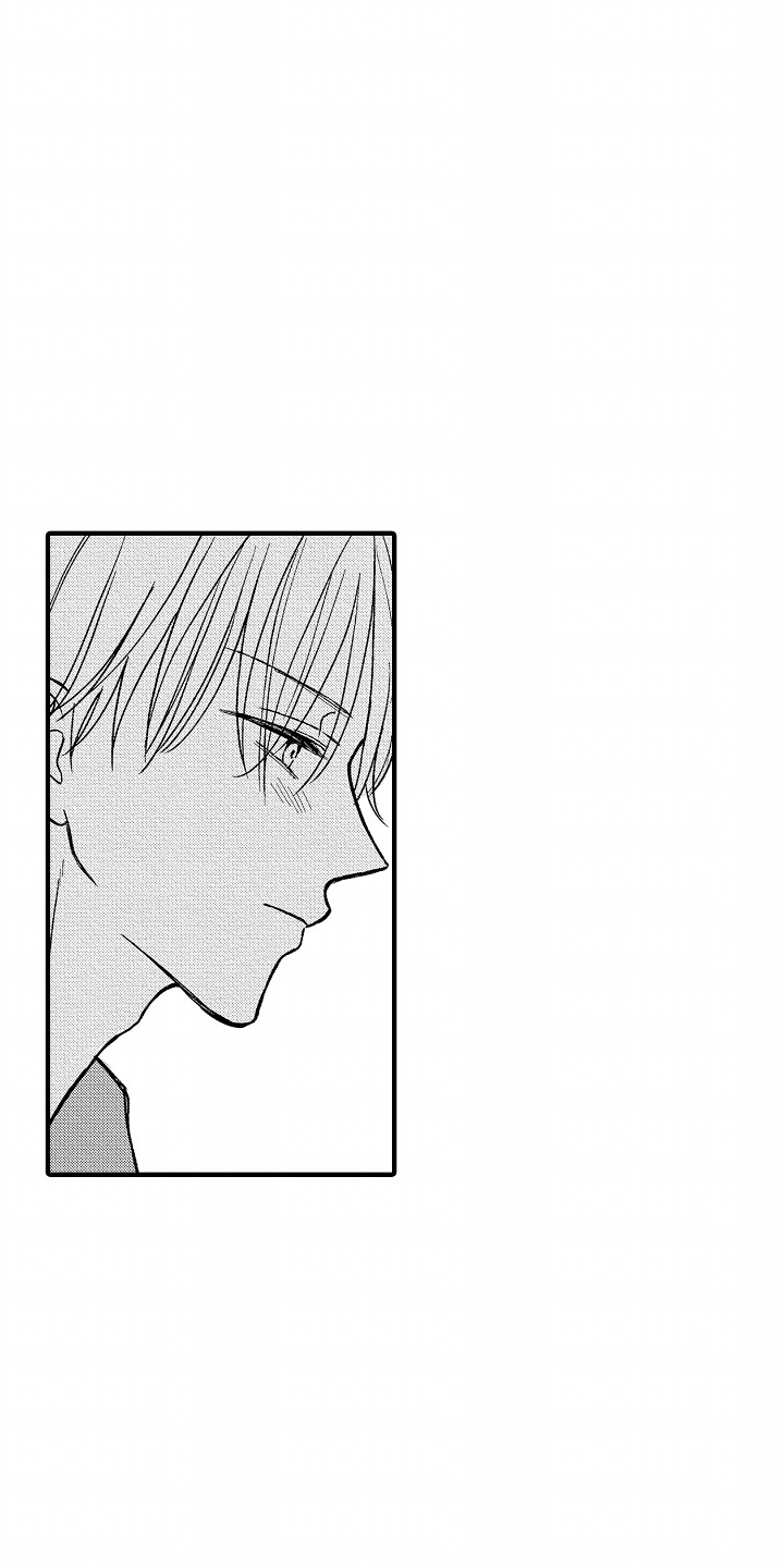 小说家的命运之人漫画,第16章：吃醋4图