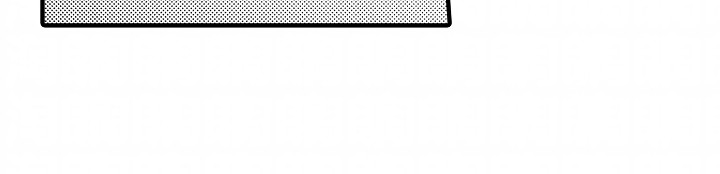 小说家的命运之人漫画,第7章：我们交往吧3图