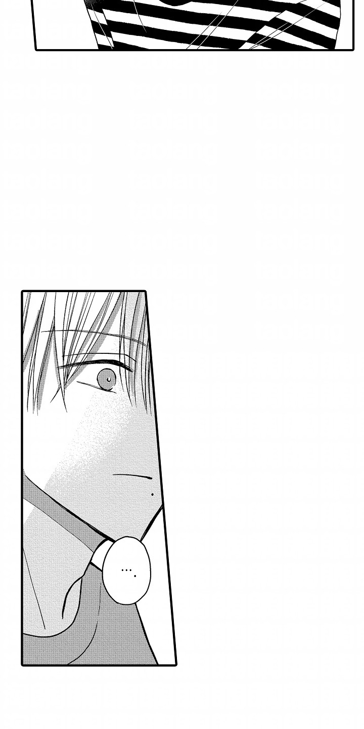 小说家的命运之人漫画,第22章：顺利交稿1图