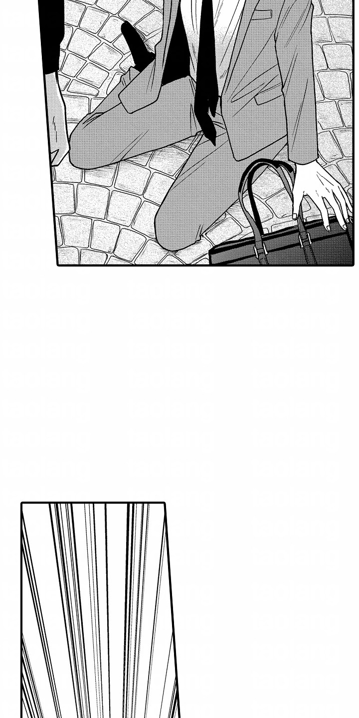 小说家的命运之人漫画,第2章：约会对象2图