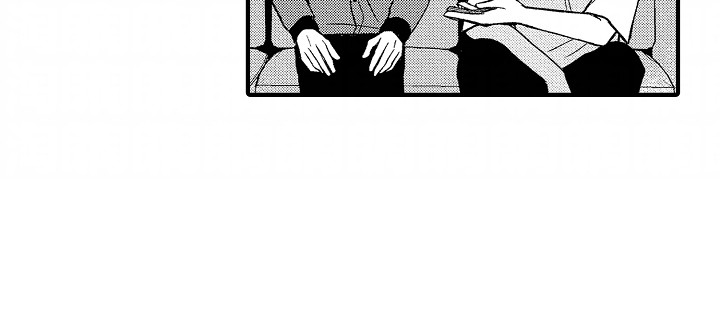 小说家的命运之人漫画,第12章：坦白5图