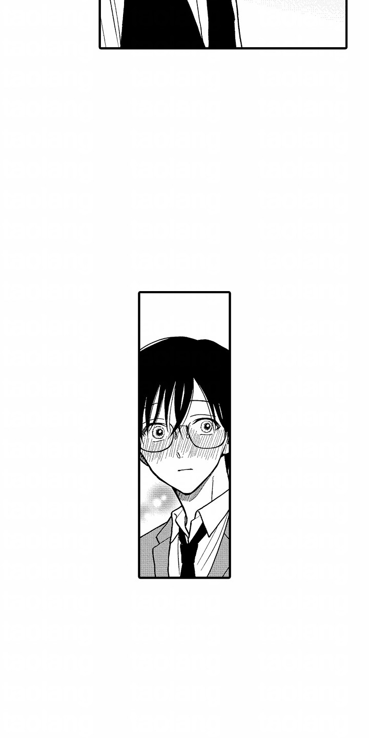 小说家的命运之人漫画,第6章：调酒师4图
