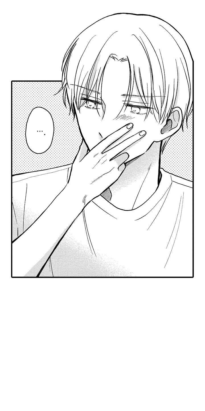 小说家的命运之人漫画,第15章：想和他有以后2图