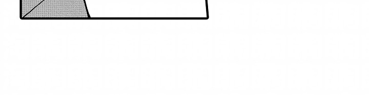 小说家的命运之人漫画,第21章：疲惫1图