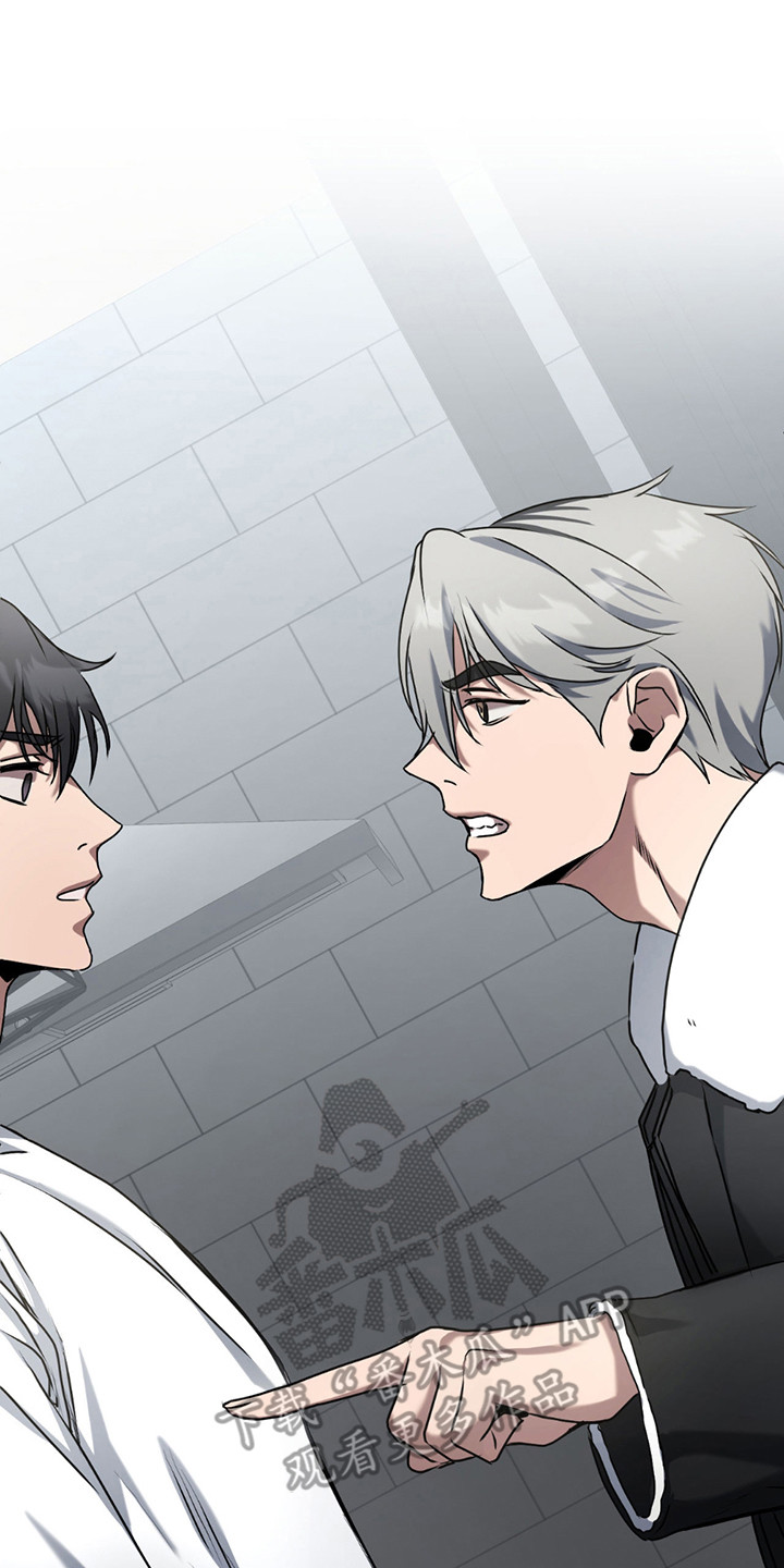 棒球天才投手漫画,第19章：争吵5图