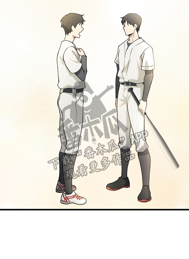 棒球天才投手漫画,第11章：真正目的4图