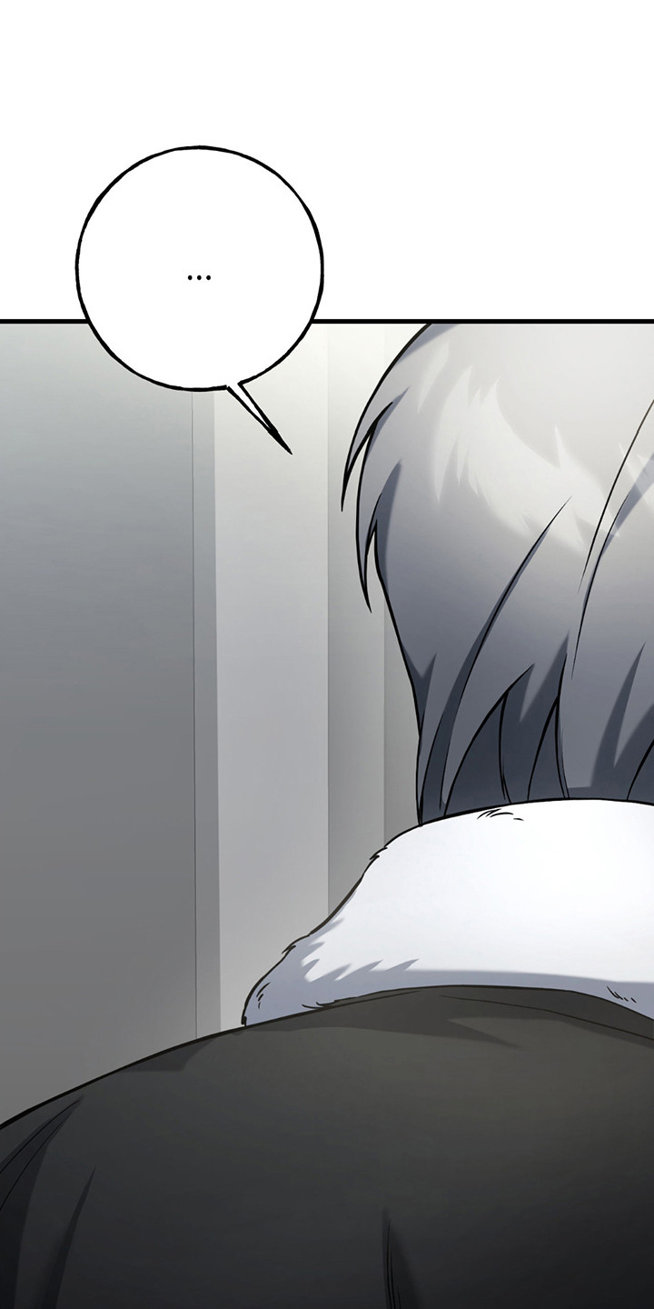 棒球天才投手漫画,第19章：争吵4图