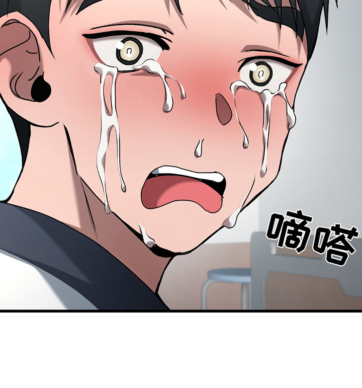 棒球天才投手漫画,第14章：受伤3图