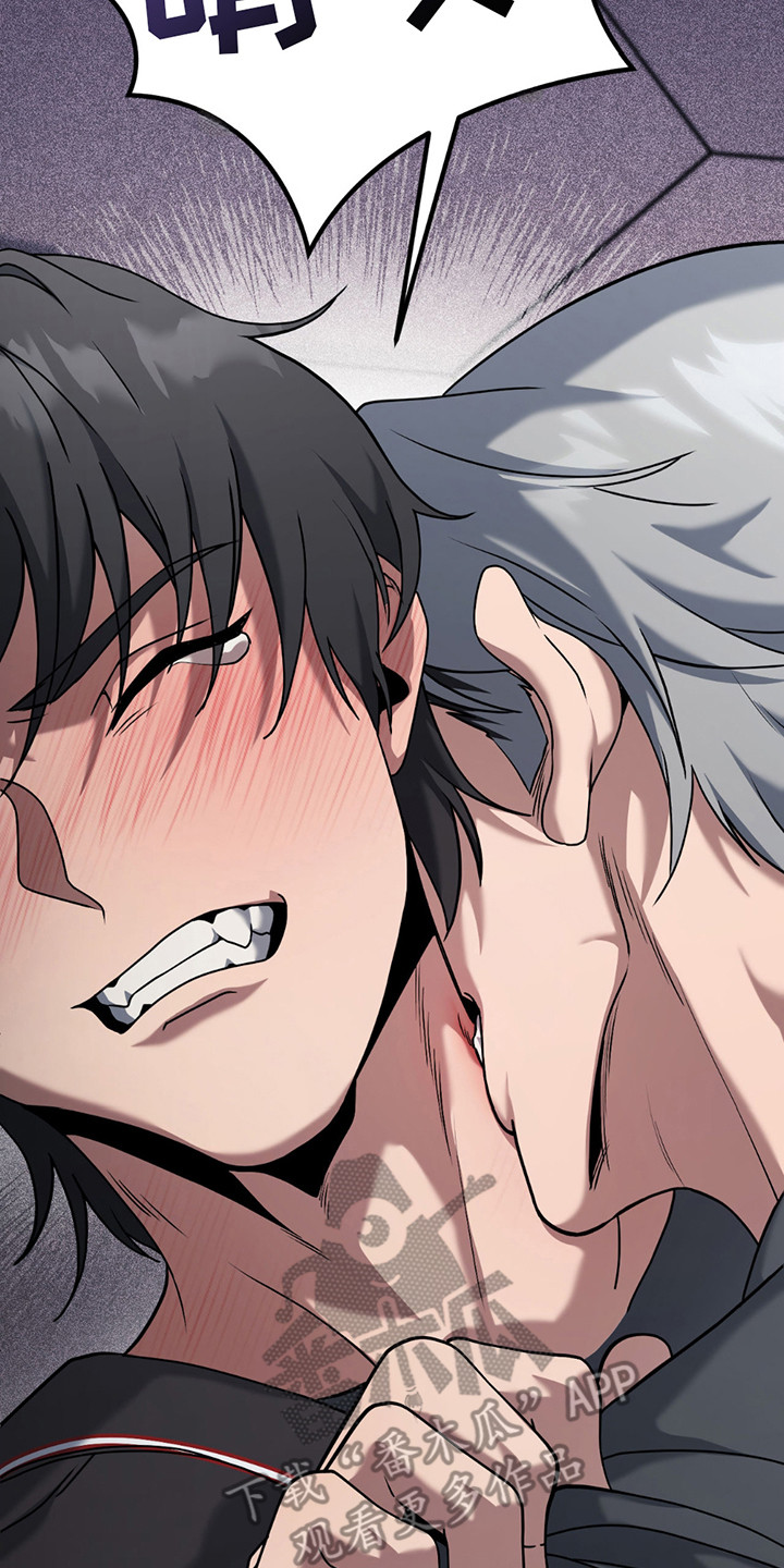 棒球天才投手漫画,第6章：逼问1图