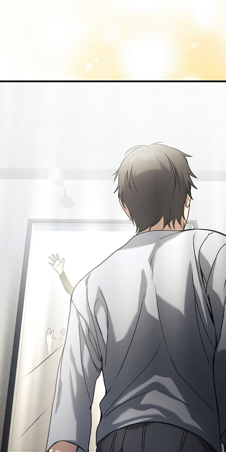 棒球天才投手漫画,第10章：利诱1图