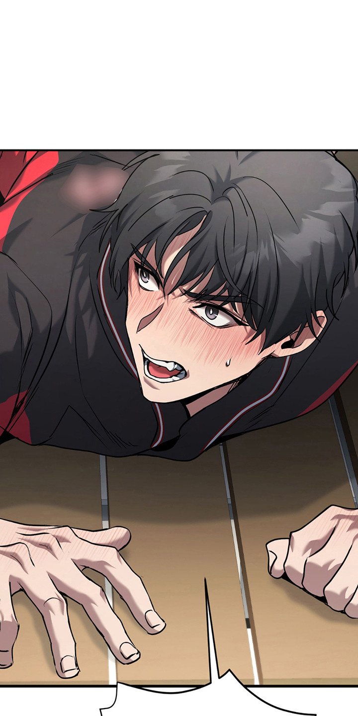 棒球天才投手漫画,第5章：实验偏方3图