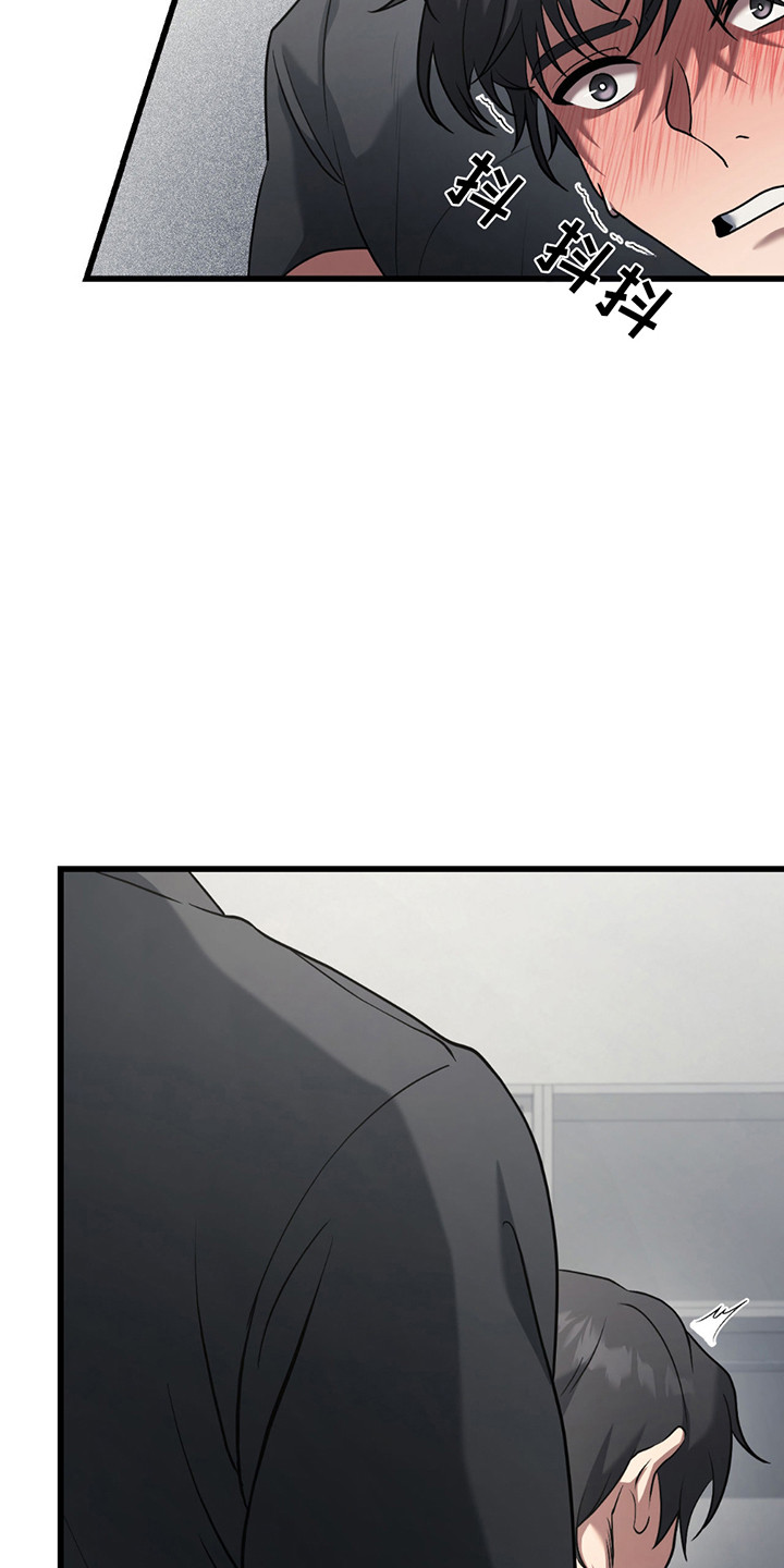 棒球天才投手漫画,第5章：实验偏方1图