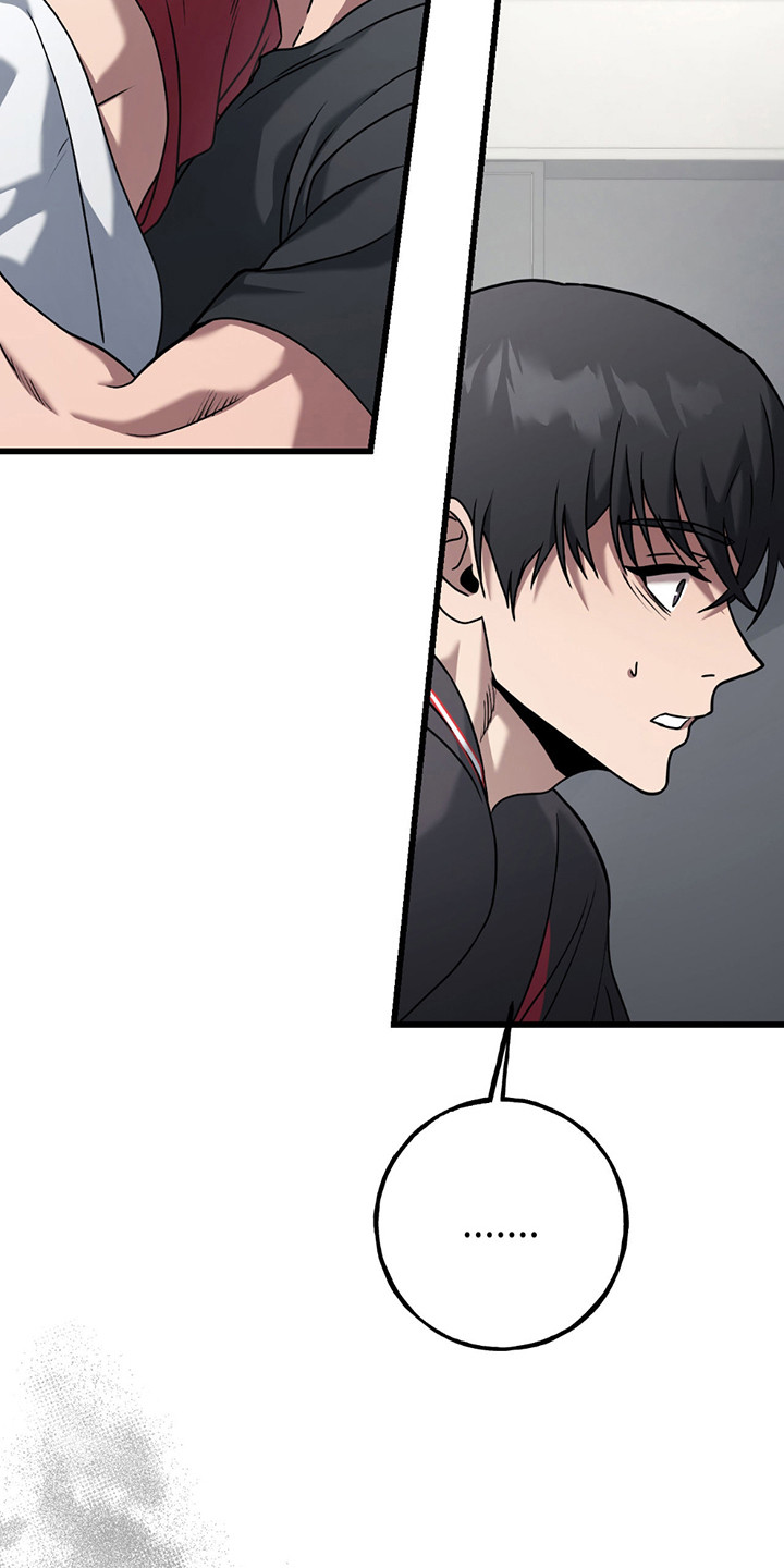 棒球天才投手漫画,第7章：结束2图