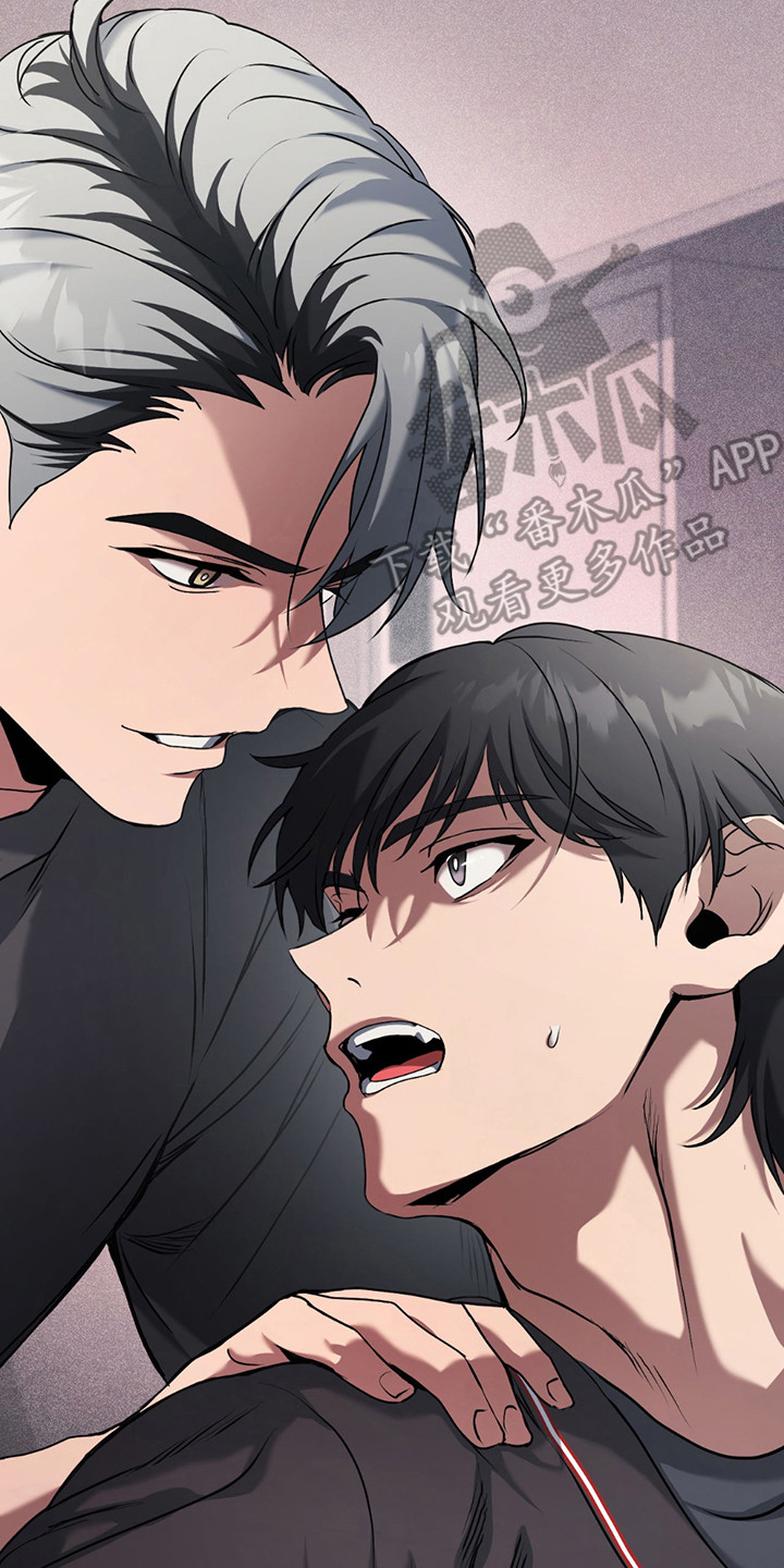 棒球天才投手漫画,第5章：实验偏方1图