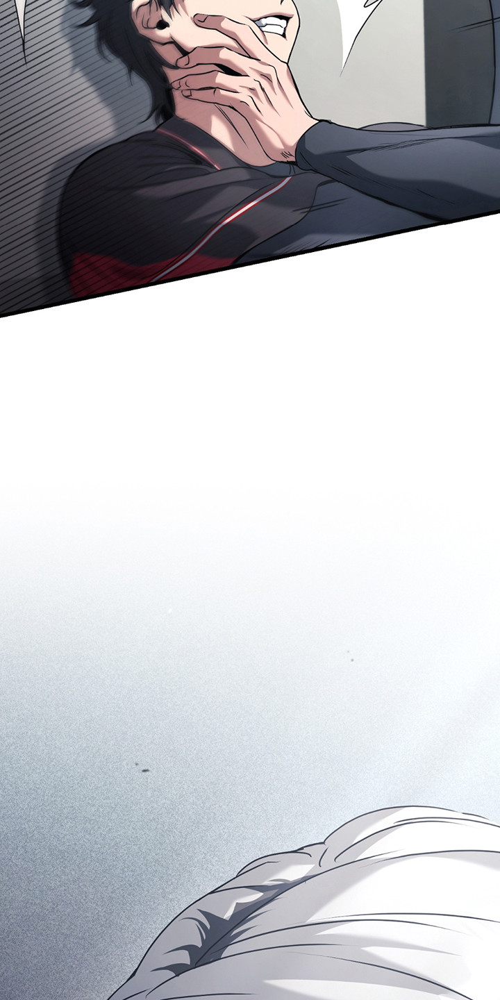 棒球天才投手漫画,第2章：老同学2图