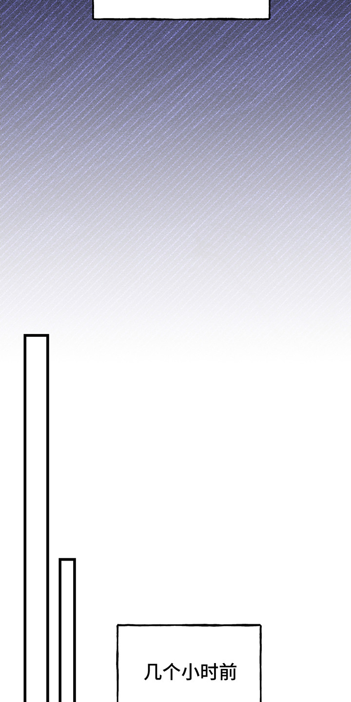 棒球天才投手漫画,第1章：期盼2图