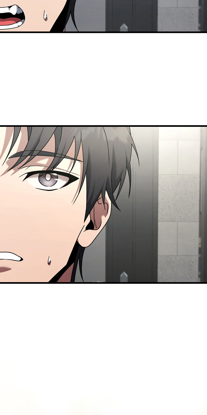 棒球天才投手漫画,第10章：利诱5图