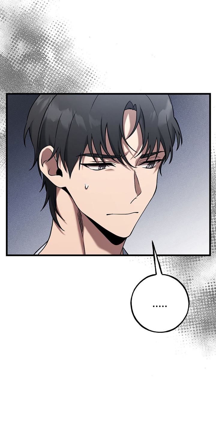 棒球天才投手漫画,第10章：利诱5图